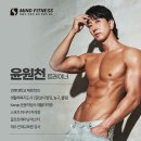 마인드휘트니스 동홍점 이미지