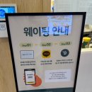 유진장 | 대구 평리동 맛집 호텔식 무제한 뷔페 샤브올데이 대구서구점