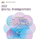 서구문화회관 이미지