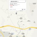반석주유소 이미지