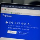 오엠지 개판 | [베트남] 친구랑 둘이서 나트랑 여행 (1)