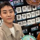 라이징 썬 이미지