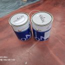 이하오산로(와룡면) Daum카페