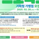 누리기획 이미지