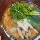 길동맛집