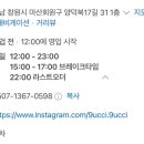 합성동270 이미지