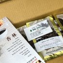 향림한약국 이미지