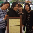 고헌중학교 이미지