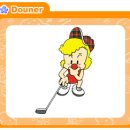 중한 PC방 이미지