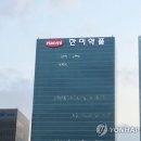 온타임글로벌