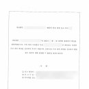 한가람행정사사무소 이미지