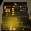 코자카야벗