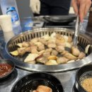 구워주는삼겹살집시지