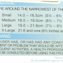 대영메디 이미지