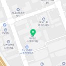 다연메디칼 이미지