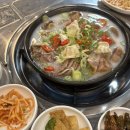 모라1동 모라역 2번 출구 | 부산 모라동 소수육모둠&amp;육전 라면사리까지 구공스지 솔직 후기