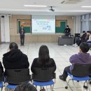 제천디지털전자고등학교 이미지