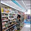 GS늘푸른 이미지