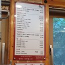 대복가든 네이버블로그