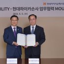 하이카써비스 이미지