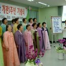 하당노인복지회관 이미지