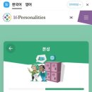 낭만식탁 이미지