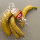 멍프레시 | 스미후루 필리핀산 바나나 1kg 3,40원 내돈내산 솔직 후기 / 로켓프레시 케바케 + 가운데 씨 심지 정체