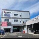 남경모터스 이미지