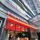 알뜰상회 | ​[대구/중구] 줄 서서 사는 이유가 있네! 우리동네국민상회 달성공원역점 오픈런 득템 후기