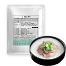 엠에스푸드 이미지