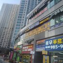 퍼니판 - 김포시 김포한강9로12번길 7-21 | 퍼니판
