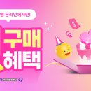 GDR골프존아카데미 이미지