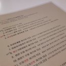 오붓식당 이미지