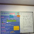 리얼바다낚시터 이미지