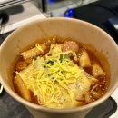 겉과 속이 다른 괴정역 피씨방추천, 피씨토랑 괴정점 추천, 괴정역 놀거리, 가격, 먹거리