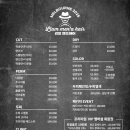 상대동8 이미지