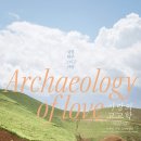 영화사랑 이미지