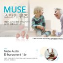 에이스보청기 이미지