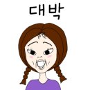 천안바삭천안본점 이미지
