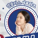 (주)맵플 이미지