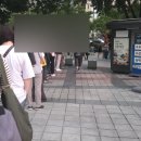 (주)원마운트 이미지