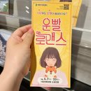 현대예술관 소공연장 | [내돈내산] 울산 운빨로맨스 연극 후기 (현대예술관 소공연장 시야/주차)