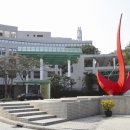 홍콩 과학기대학 - The Hong Kong University of Science and Technology 이미지