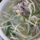 돼나무(서면본점) 이미지