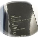철이헤어 이미지