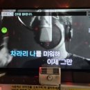 ON코인노래연습장 이미지