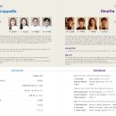 프로젝트디 이미지