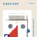 영원인터네셔널 이미지