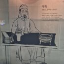 완원 | [충남 예산 여행] 추사 김정희 선생 고택과 추사기념관 그리고 백송