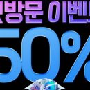 가꾸는동안 이미지